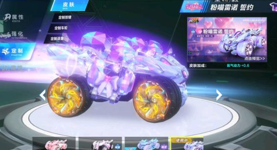 极高威胁