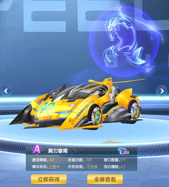 乏稳定的输
