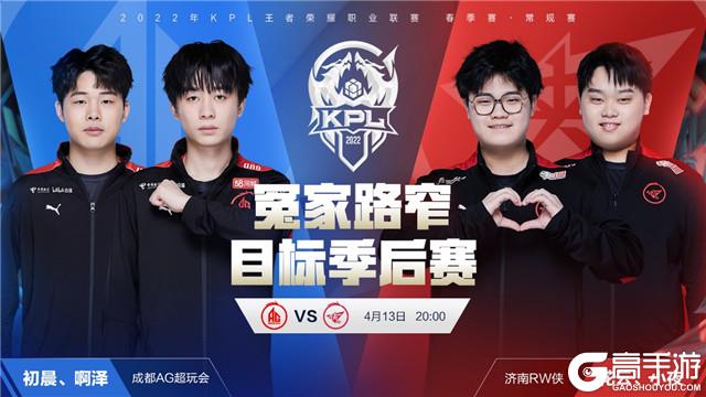 员来说 员来说