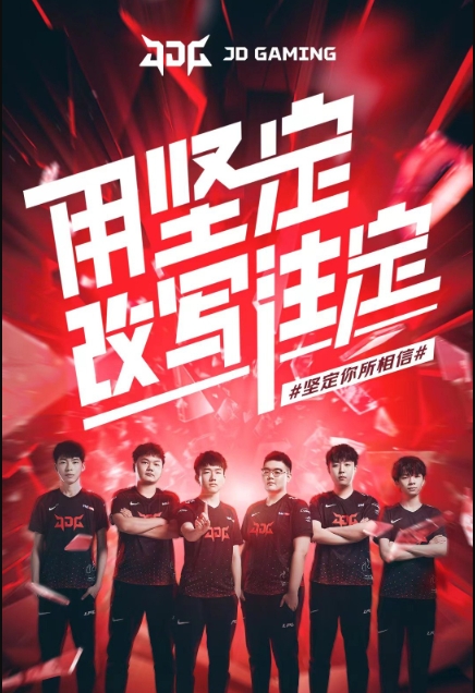 推进与多点 推进与多点