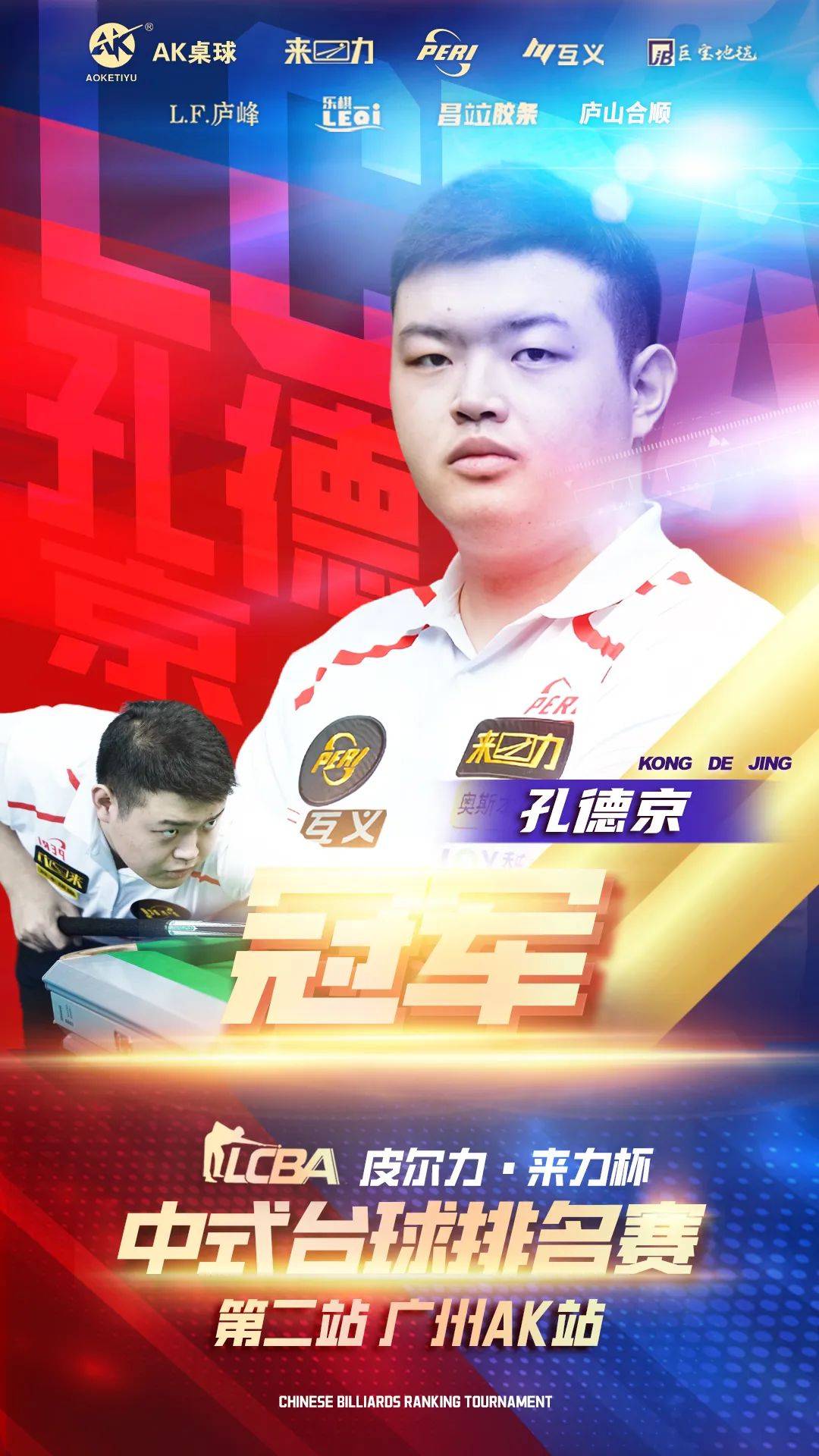 不得不提到 不得不提到