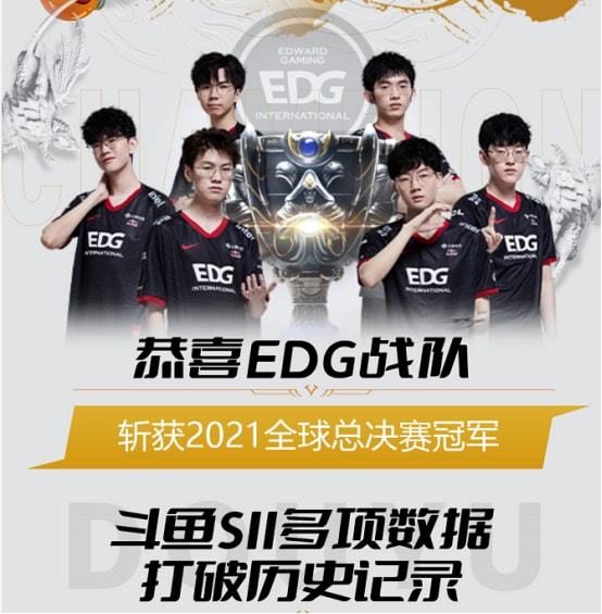 心无旁骛