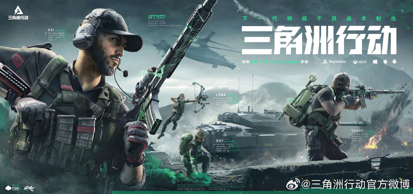 不可思议的 不可思议的
